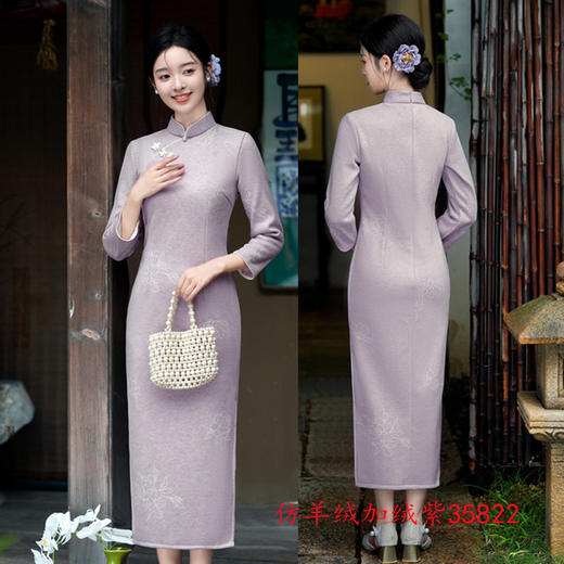 SKY 35822复古国风仿羊绒长款加绒旗袍改良 商品图2