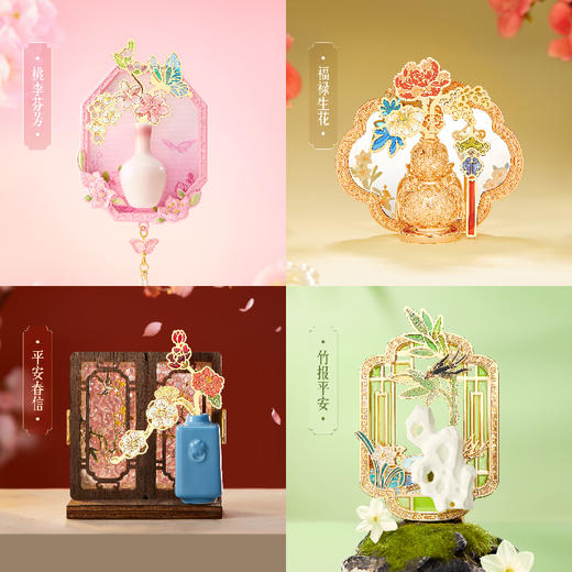 【故宫冰箱贴】紫禁花事冰箱贴多功能博物馆文创北京旅游伴手礼小礼物 商品图8