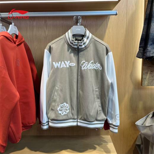 李宁运动夹克男2025冬季新款韦德系列运动休闲梭织薄夹克AJDV307 商品图0