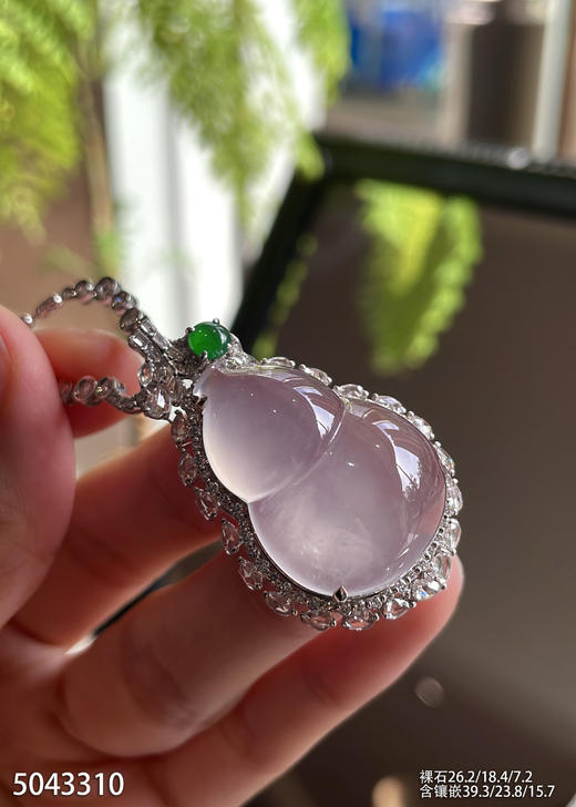 5043310，葫芦吊坠。具体价格微信咨询 商品图1