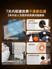 Bestherm百斯腾新一代3D全域透热双核抗菌节电全屋供暖电暖器 商品缩略图9