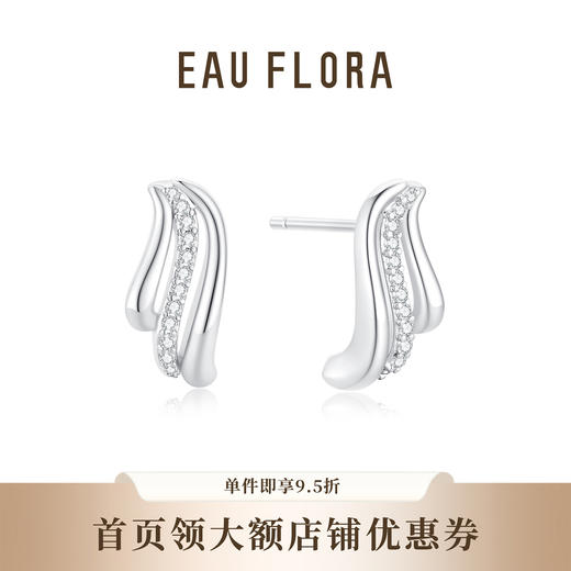 【川流】精致简约耳扣耳钉·金银双色 商品图3