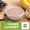 小皮发酵乳酸奶系列合集 商品缩略图3