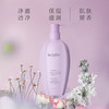 丽塔斯特香肤水感花本香氛沐浴露750G*2瓶 商品缩略图2
