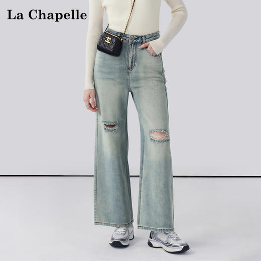 会员福利【高阶感+小个子天菜】拉夏贝尔/La Chapelle美式复古破洞牛仔裤女时尚设计感水洗直筒九分裤 商品图4