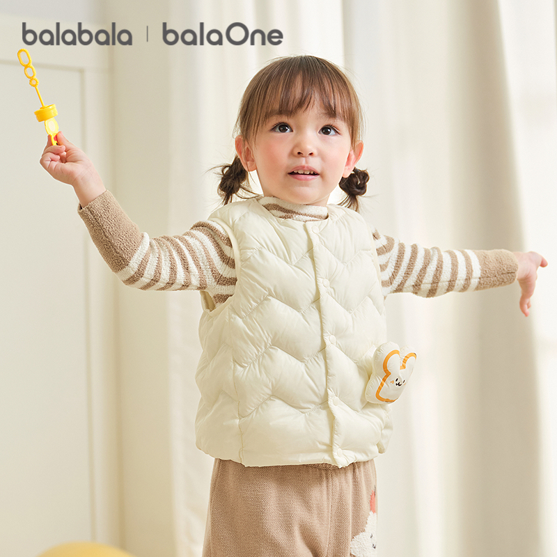 【爆品主推】巴拉巴拉balaOne儿童羽绒马甲女童男童小童外套新款童装2025秋冬