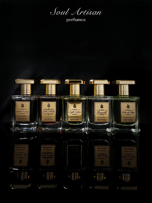 Soul Artisan心灵工匠 小众沙龙香水10ml/50ml 商品图0