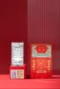 北高峰文创-银钞礼盒 商品缩略图0