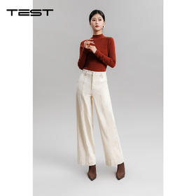 冬上新内搭显瘦半高领修身针织打底衫1254032