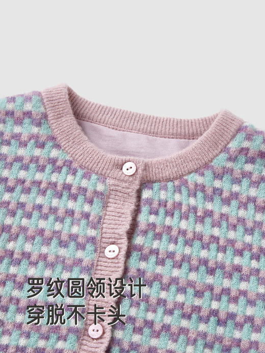 英氏儿童针织开衫秋冬保暖防寒优雅复古新款毛衣外套YRWWJ4R090A 商品图3