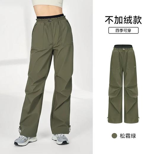4楼MOLYVIVI双腰头软壳运动裤 款货号：MLLJ23200 /24216吊牌价258  折后206 商品图4
