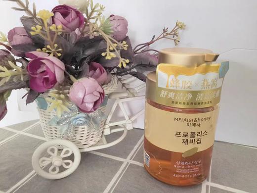 美爱斯蜂胶燕窝舒爽、轻柔丝滑洗发乳430ml效期27年4月（瓶身轻微磨损） 商品图1