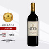 1855列级庄;四级庄正牌;圣朱利安精品酒大宝酒庄2017年/2018年 商品缩略图2