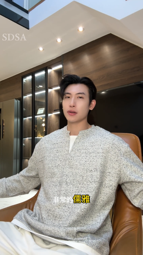 31039SDSA男士秋冬新款痞帅男装韩版撞色拼接假两件针织卫衣老钱风百搭