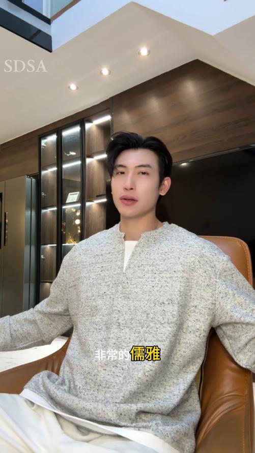 31039SDSA男士秋冬新款痞帅男装韩版撞色拼接假两件针织卫衣老钱风百搭 商品图0