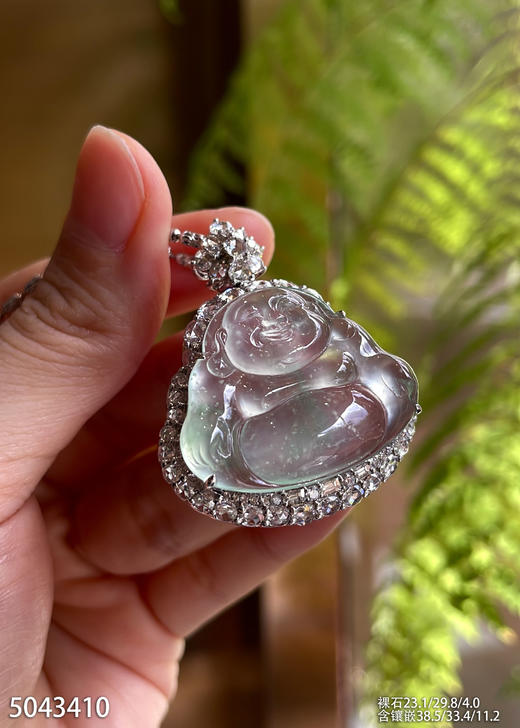 玻璃种飘翠佛公吊坠【5043410】具体价格微信咨询 商品图1