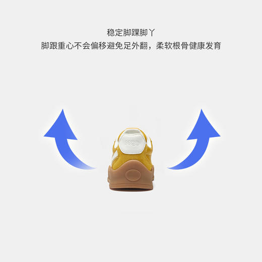 【ZY马骑顿】秋季休闲儿童板鞋 商品图7