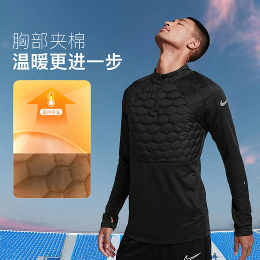 耐克NIKE足球比赛THERMA-FIT加棉训练服半拉链长袖成人男FZ0567-010 商品图2