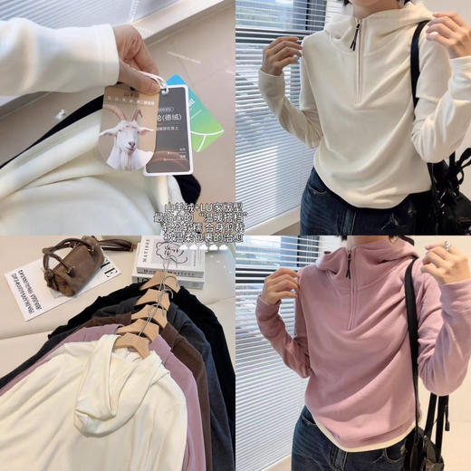 温暖担当！2025新款羊绒拉链连帽卫衣厚款秋冬保暖慵懒叠穿绒衫！ 商品图0