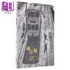 【中商原版】岁月号 港台原版 胡燕青 汇智出版 商品缩略图1