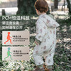 【宝宝服饰】嫚熙婴儿连体衣山茶华夫格宝宝连身衣秋冬加厚保暖外出爬服哈衣 商品缩略图2