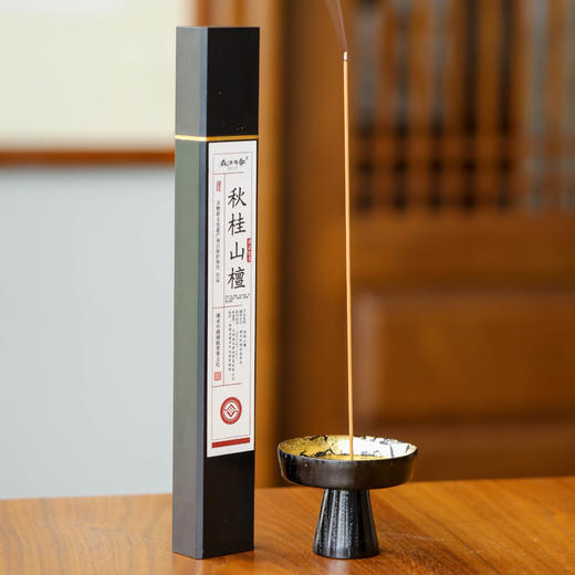 秋桂山檀线香天然桂花香中式香薰30g 商品图3