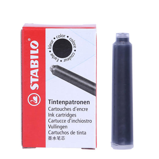 思笔乐stabilo德国非碳素墨囊墨胆蓝黑色 | 细小口径、一次性替芯、6支装、可替换通用墨囊 商品图1