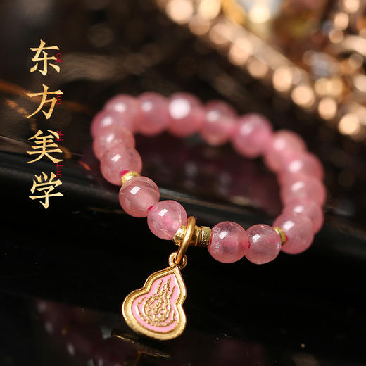 灵机生活馆7A+冰种红纹石福禄水晶戒指 商品图1