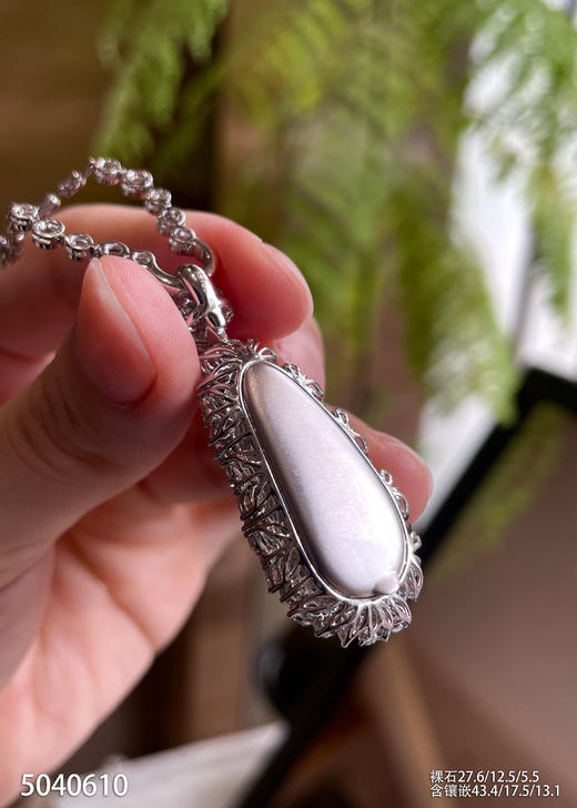 5040610，福豆吊坠。具体价格微信咨询 商品图8