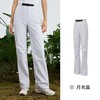 4楼MOLYVIVI峰行立裁冲锋裤 款货号：MLLJ25095 吊牌价518  折后414 商品缩略图1