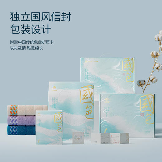 洁丽雅盘长纹毛巾纯棉洗脸家用吸水面巾加厚送礼寝室宿舍不易掉毛 商品图2