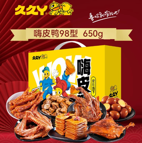 【特惠保质期到26.1月】久久丫嗨皮鸭650g