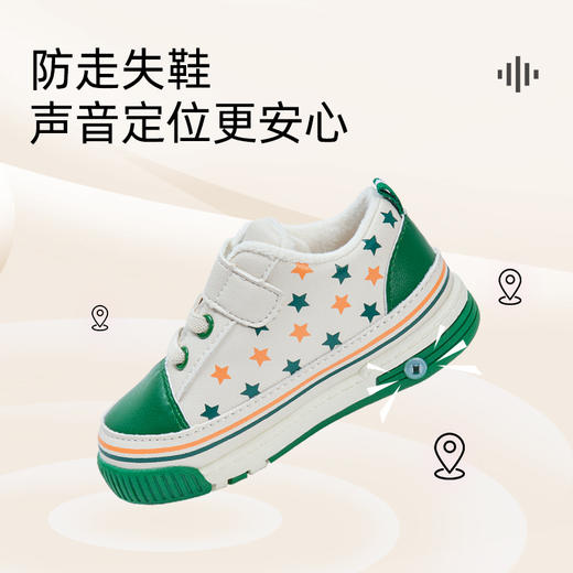 泰兰尼斯婴童段冬款加绒加厚童趣叫叫鞋学步鞋T01B3D3221 商品图3