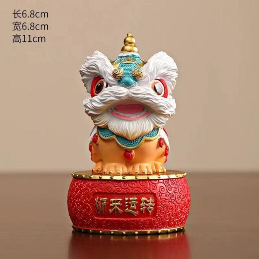 【好运狮来🎁】创意佛山醒狮文创特色礼品套装， 商务活动年会送客户伴手 ，礼生日礼物，寓意满满，送出非凡心意！ 商品图7