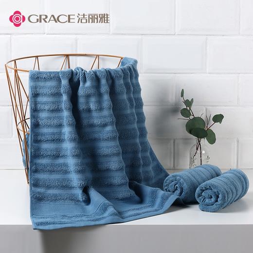 洁丽雅 Grace纯棉男女冬季吸水速干成人家用全棉毛巾大裹巾两件套 1浴巾+1毛巾 （颜色随机） 商品图1