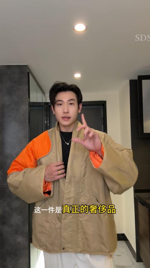 SW8028SDSA男士秋冬新款痞帅男装美式潮牌拼接拼色夹克外套百搭时尚上衣 商品图0