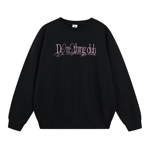 CryingCenter do nothing club 圆领卫衣 情侣 哭喊中心 商品图3