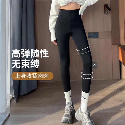 秋冬季外穿加绒加厚拉链收腹鲨鱼裤女 打底裤高腰提臀紧身芭比裤子 商品图2