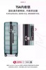 【外交官】B5F 拉杆箱TC-2608系列 商品缩略图4