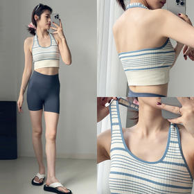跃牌【安琪拉系列】挂脖运动内衣撞色条纹带胸垫健身速干透气短款瑜伽背心文胸WX2462