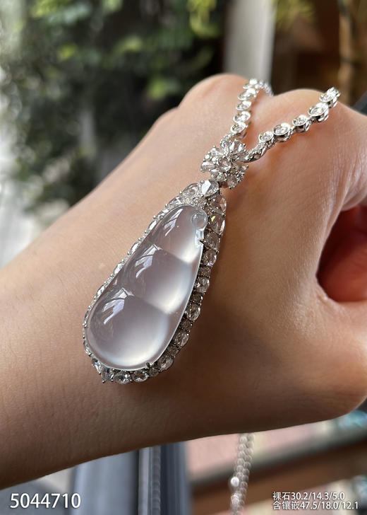 5044710，福豆吊坠。具体价格微信咨询 商品图0