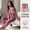 带胸垫睡衣女长袖薄款秋季卡通少女V领开衫休闲家居服可外穿套装 商品缩略图3
