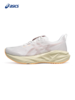 【云粉节】【8折】7楼ASICS亚瑟士 NOVABLAST 5男子跑步鞋1011B974-101吊牌价990折后价792 商品缩略图0