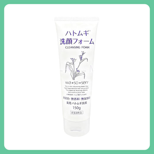 Oka International药用薏米洁面泡沫 150g【BS】 商品图2