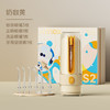 锦美客（JIMOK） S2UV灭菌版 德国冲牙器胶 囊便携式家用声波洗牙器牙齿冲洗器正畸牙齿清洁生日礼物儿童通用出行必备 商品缩略图1