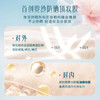 花西子玉女桃花轻蜜粉 8.5g 商品缩略图3