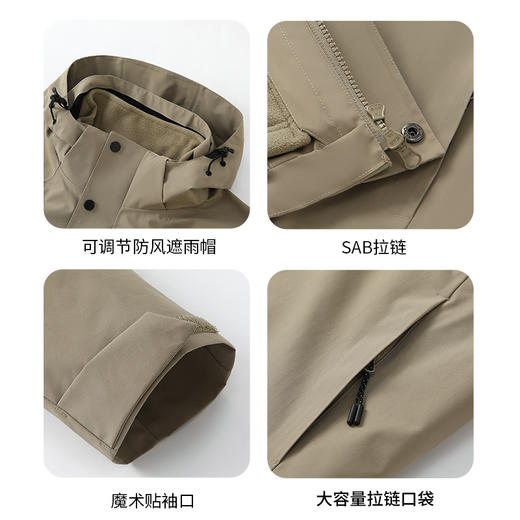 【防风防水 透气防湿】蓝途单层硬壳冲锋衣2515&三合一冲锋衣2518 防刮耐磨 商品图4