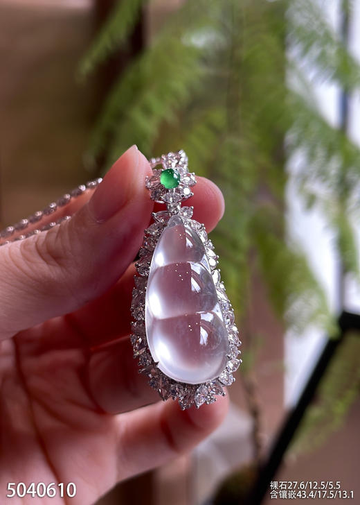 5040610，福豆吊坠。具体价格微信咨询 商品图5