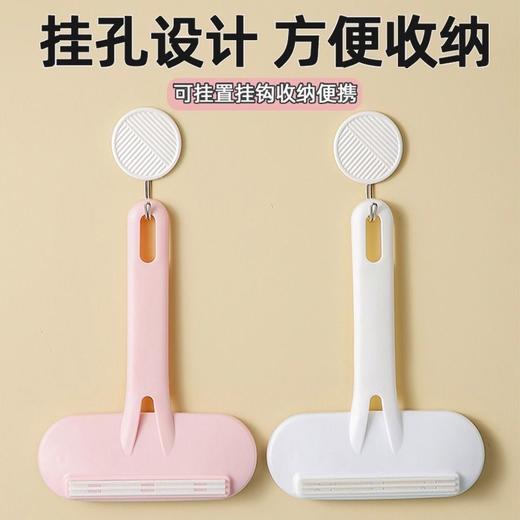 【捡漏！第二件0元！】毛呢大衣刮毛器 衣服剃毛球去球器 手动衣物起球除毛神器 家用修剪器 商品图1