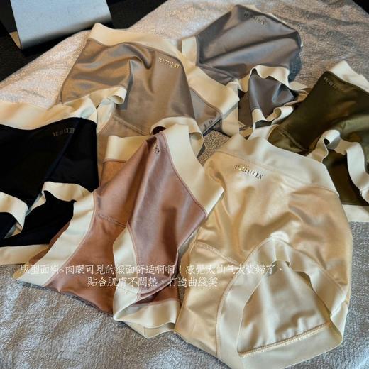 【一盒装6条！】轻奢贵妇蚕丝内裤 女高弹力大码中腰绸缎面蕾丝养护三角裤滑面 商品图3